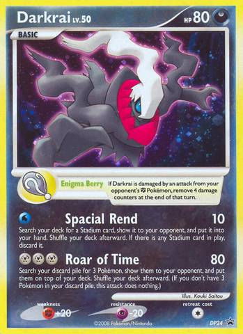 Darkrai (DP24) [Diamond & Pearl: Black Star Promos] - The Mythic Store | 24h Order Processing