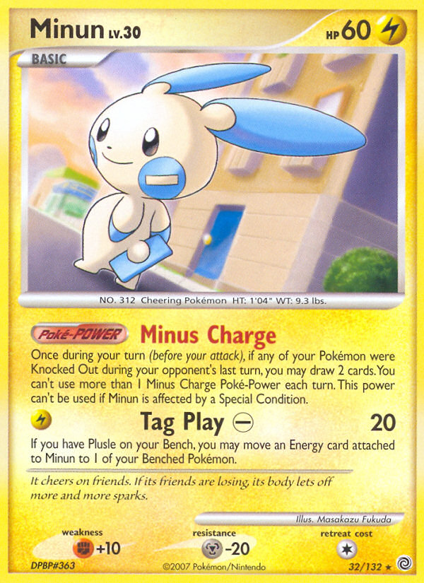 Minun (32/132) [Diamond & Pearl: Secret Wonders] - The Mythic Store | 24h Order Processing