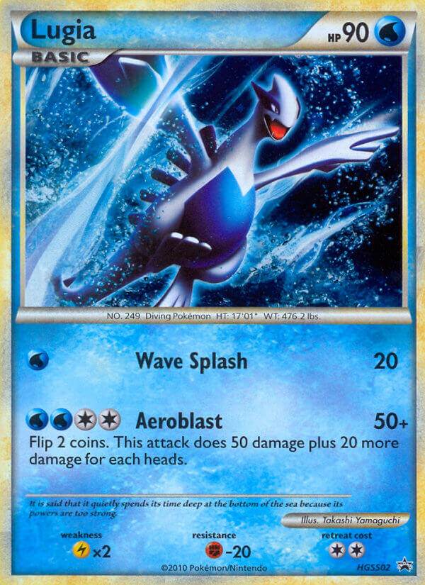 Lugia (HGSS02) [HeartGold & SoulSilver: Black Star Promos] - The Mythic Store | 24h Order Processing