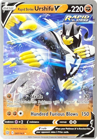 Rapid Strike Urshifu V (087/163) (Cheryl Again - Sebastian Lashmet) [World Championships 2022] - The Mythic Store | 24h Order Processing