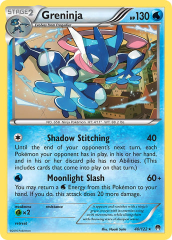 Greninja (40/122) (Theme Deck Exclusive) [XY: BREAKpoint] - The Mythic Store | 24h Order Processing