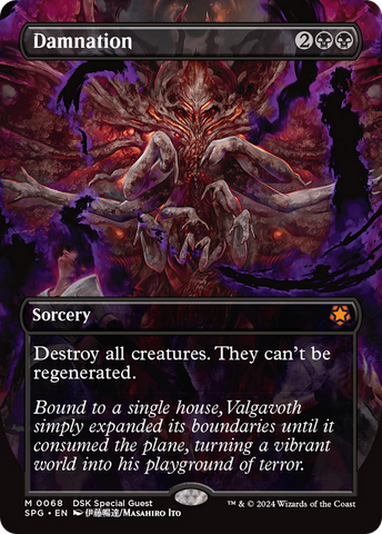 Damnation (Borderless) [Duskmourn: House of Horror Special Guests] - The Mythic Store | 24h Order Processing