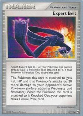 Expert Belt (87/99) (Power Cottonweed - Yuka Furusawa) [World Championships 2010] - The Mythic Store | 24h Order Processing