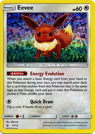 Eevee (11/12) [McDonald's Promos: 2018 Collection] - The Mythic Store | 24h Order Processing