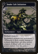 Snake Cult Initiation [Future Sight] - The Mythic Store | 24h Order Processing