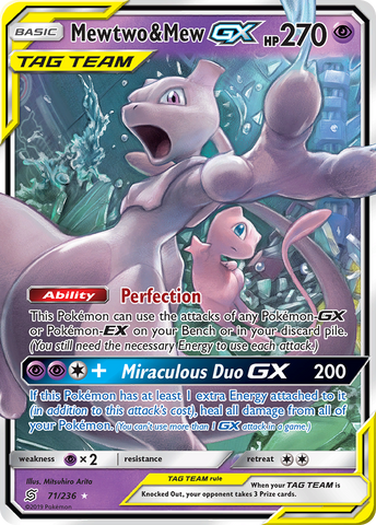 Mewtwo & Mew GX (71/236) [Sun & Moon: Unified Minds] - The Mythic Store | 24h Order Processing