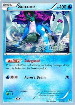Suicune (20/101) (Crazy Punch - Michikazu Tsuda) [World Championships 2014] - The Mythic Store | 24h Order Processing