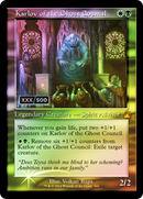 Karlov of the Ghost Council (Retro) (Serialized) [Ravnica Remastered] - The Mythic Store | 24h Order Processing