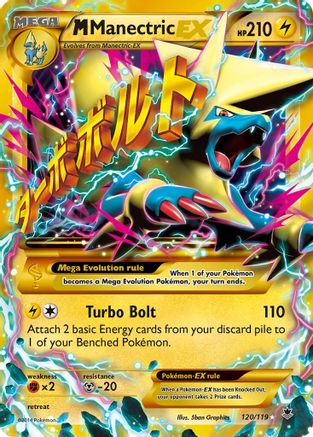 M Manectric EX (120/119) [XY: Phantom Forces] - The Mythic Store | 24h Order Processing