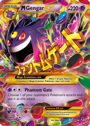 M Gengar EX (121/119) [XY: Phantom Forces] - The Mythic Store | 24h Order Processing