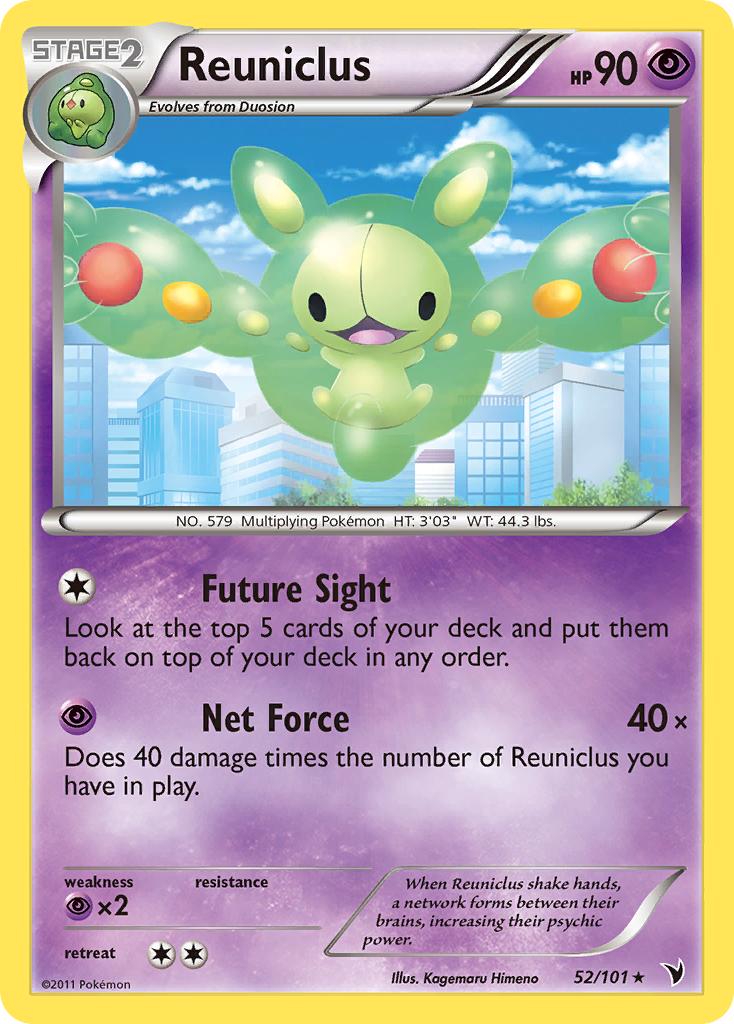 Reuniclus (52/101) [Black & White: Noble Victories] - The Mythic Store | 24h Order Processing