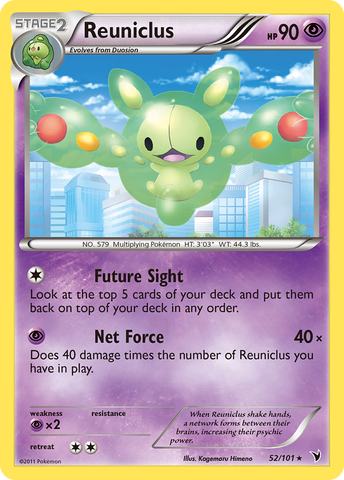 Reuniclus (52/101) [Black & White: Noble Victories] - The Mythic Store | 24h Order Processing