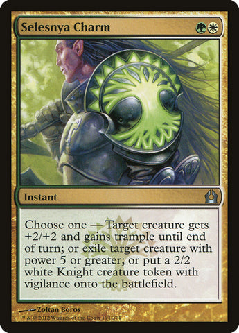 Selesnya Charm [Return to Ravnica] - The Mythic Store | 24h Order Processing