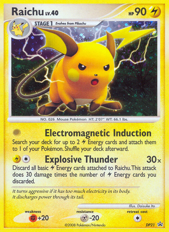 Raichu (DP21) [Diamond & Pearl: Black Star Promos] - The Mythic Store | 24h Order Processing