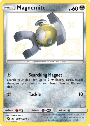 Magnemite (SV27/SV94) [Sun & Moon: Hidden Fates - Shiny Vault] - The Mythic Store | 24h Order Processing