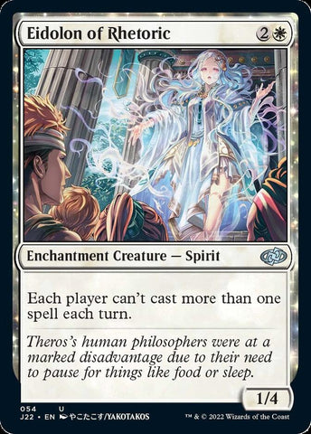 Eidolon of Rhetoric [Jumpstart 2022] - The Mythic Store | 24h Order Processing