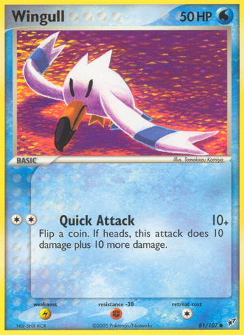Wingull (81/107) [EX: Deoxys] - The Mythic Store | 24h Order Processing