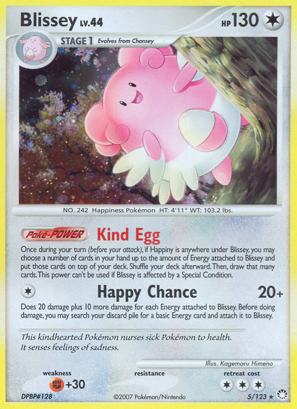 Blissey (5/123) [Diamond & Pearl: Mysterious Treasures] - The Mythic Store | 24h Order Processing