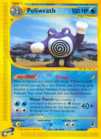 Poliwrath (60/165) [Expedition: Base Set] - The Mythic Store | 24h Order Processing