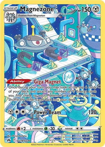 Magnezone (GG18/GG70) [Sword & Shield: Crown Zenith] - The Mythic Store | 24h Order Processing