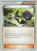 N (105/124) (Ninja Blitz - Cody Walinski) [World Championships 2016] - The Mythic Store | 24h Order Processing