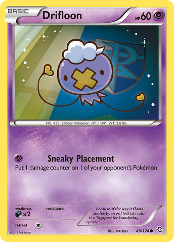 Drifloon (49/124) [Black & White: Dragons Exalted] - The Mythic Store | 24h Order Processing