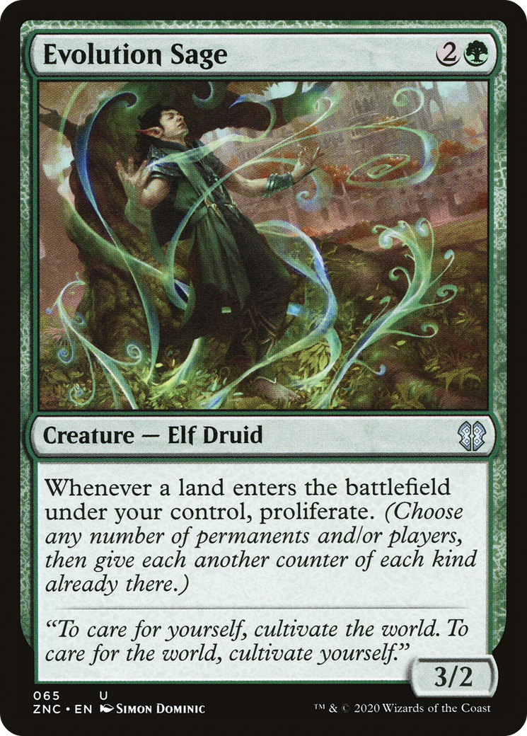 Evolution Sage [Zendikar Rising Commander] - The Mythic Store | 24h Order Processing