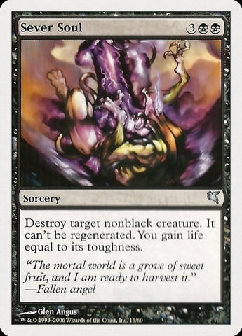 Sever Soul (15) [Hachette UK] - The Mythic Store | 24h Order Processing