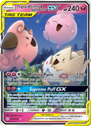 Togepi & Cleffa & Igglybuff GX (143/236) [Sun & Moon: Cosmic Eclipse] - The Mythic Store | 24h Order Processing