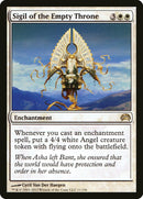 Sigil of the Empty Throne [Planechase 2012] - The Mythic Store | 24h Order Processing