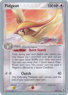 Pidgeot (10/112) (B-L-S - Hiroki Yano) [World Championships 2006] - The Mythic Store | 24h Order Processing