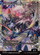 Bloodthirsty Conqueror (Showcase) (Fracture Foil) [Foundations] - The Mythic Store | 24h Order Processing