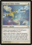 Hundred-Talon Strike [Betrayers of Kamigawa] - The Mythic Store | 24h Order Processing