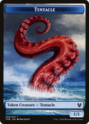 Slug // Tentacle Double-Sided Token [The List] - The Mythic Store | 24h Order Processing