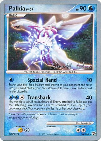 Palkia LV.67 (26/106) (Stallgon - David Cohen) [World Championships 2009] - The Mythic Store | 24h Order Processing
