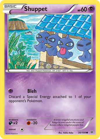 Shuppet (30/108) [XY: Roaring Skies] - The Mythic Store | 24h Order Processing