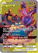 Naganadel & Guzzlord GX (223/236) [Sun & Moon: Cosmic Eclipse] - The Mythic Store | 24h Order Processing