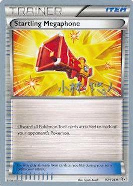 Startling Megaphone (97/106) (Plasma Power - Haruto Kobayashi) [World Championships 2014] - The Mythic Store | 24h Order Processing