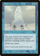Gush [Mercadian Masques] - The Mythic Store | 24h Order Processing