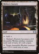 Mishra's Factory [Double Masters] - The Mythic Store | 24h Order Processing