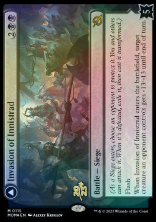 Invasion of Innistrad // Deluge of the Dead [March of the Machine Prerelease Promos] - The Mythic Store | 24h Order Processing