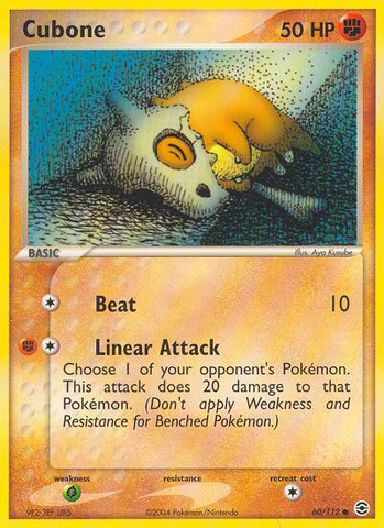 Cubone (60/112) [EX: FireRed & LeafGreen] - The Mythic Store | 24h Order Processing
