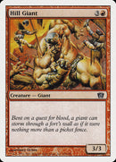 Hill Giant [Eighth Edition] - The Mythic Store | 24h Order Processing
