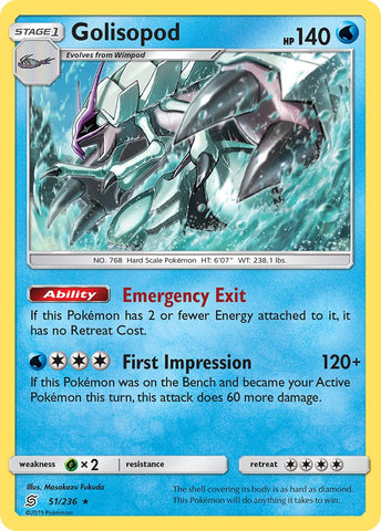 Golisopod (51/236) (Cosmos Holo) (Blister Exclusive) [Sun & Moon: Unified Minds] - The Mythic Store | 24h Order Processing