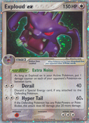 Exploud ex (92/100) [EX: Crystal Guardians] - The Mythic Store | 24h Order Processing