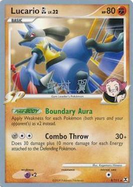 Lucario GL LV.32 (8/111) (Crowned Tiger - Tsubasa Nakamura) [World Championships 2009] - The Mythic Store | 24h Order Processing