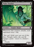 Pulse Tracker (0755) [Foundations] - The Mythic Store | 24h Order Processing