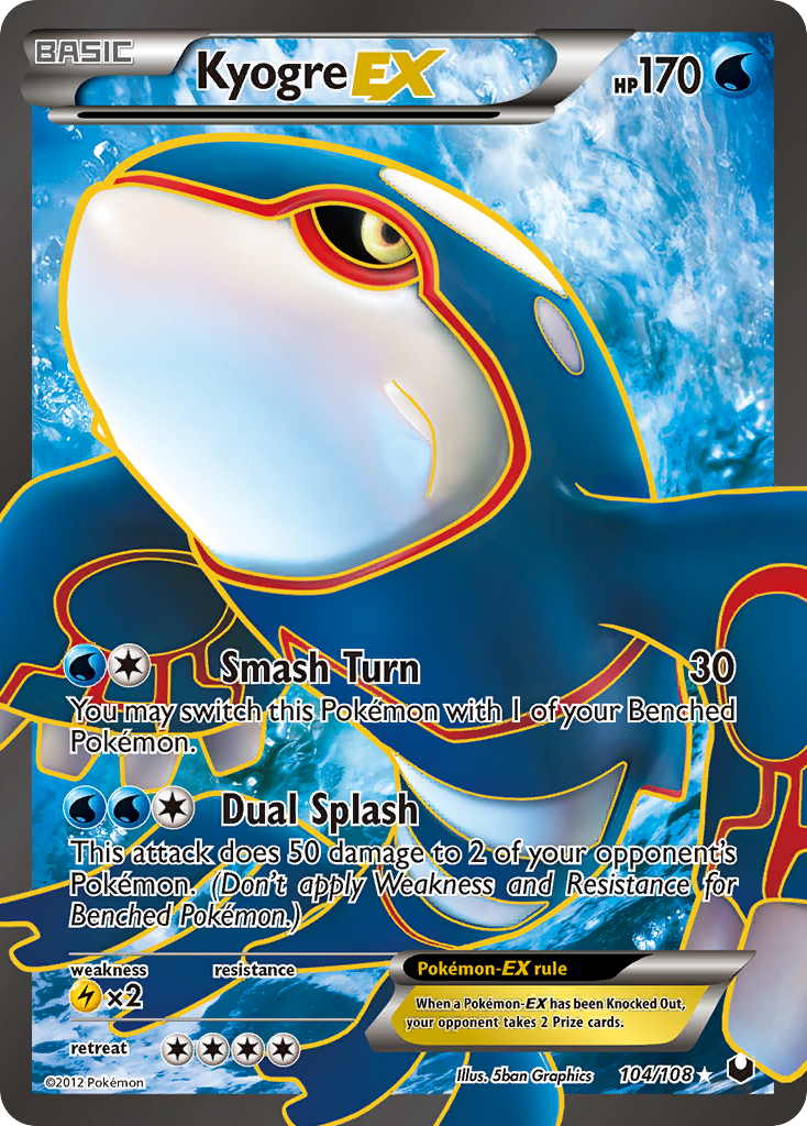 Kyogre EX (104/108) [Black & White: Dark Explorers] - The Mythic Store | 24h Order Processing