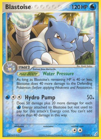 Blastoise (14/100) [EX: Crystal Guardians] - The Mythic Store | 24h Order Processing