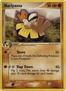 Hariyama (33/109) [EX: Battle Stadium] - The Mythic Store | 24h Order Processing